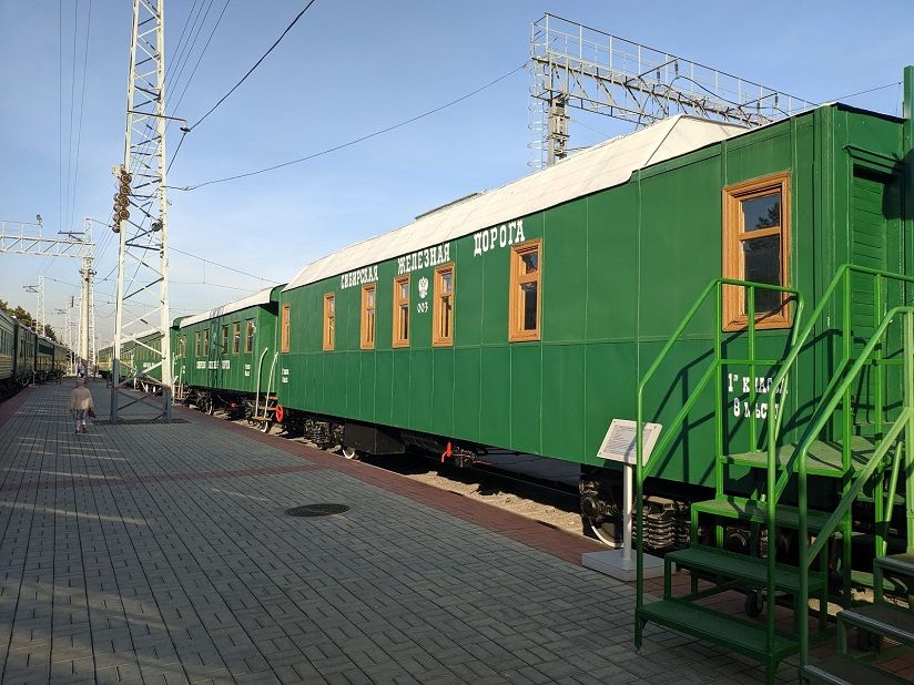 Музей железнодорожной техники