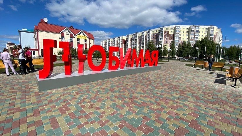 ТОП-15 достопримечательностей Нягани: куда сходить и что посмотреть