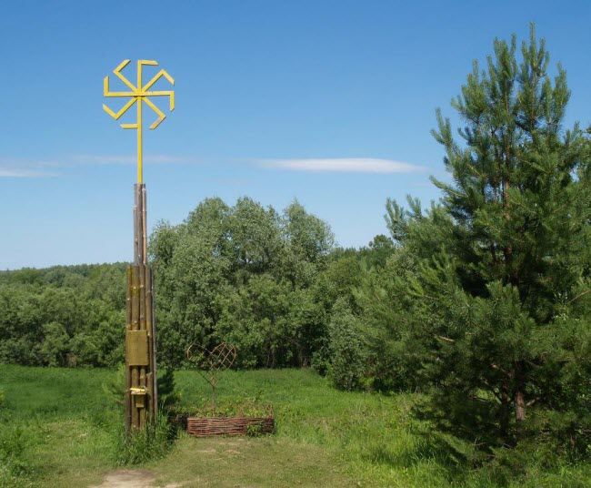 Татарский увал