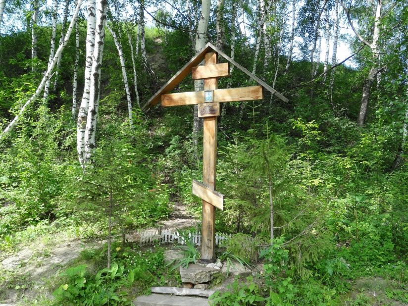 Животворящий Богородичный источник
