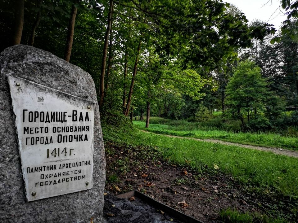 ТОП-20 достопримечательностей Опочки 2026: Список интересных мест