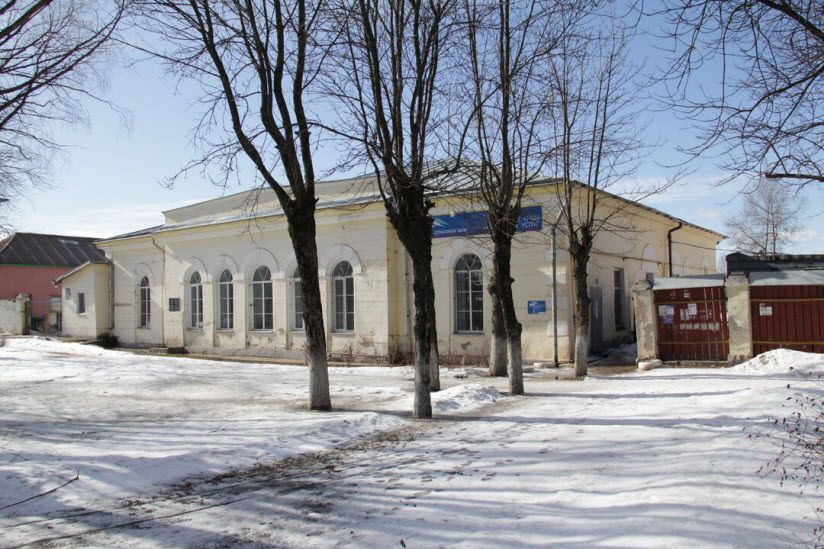 Почтовая Ямская станция