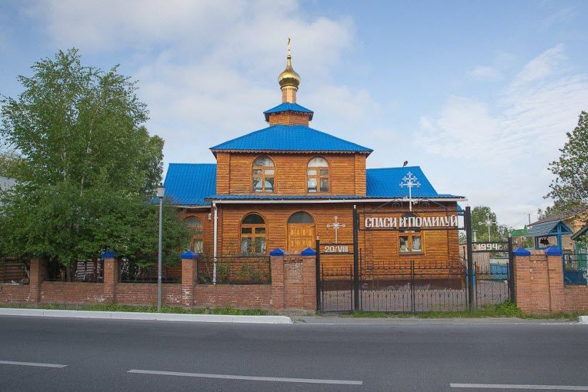 Знаменская церковь