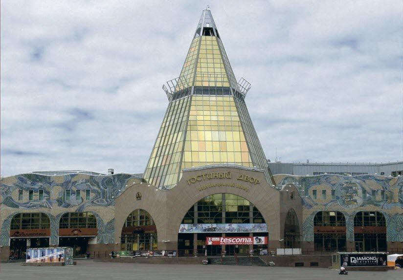ТДЦ «Гостиный двор»