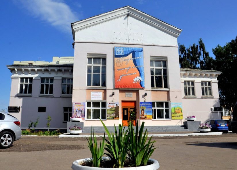 Пензенский театр юного зрителя