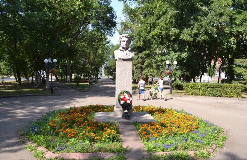 Пушкинский сквер