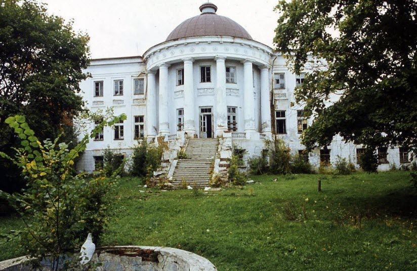 Усадьба Зубриловка в Зубрилово