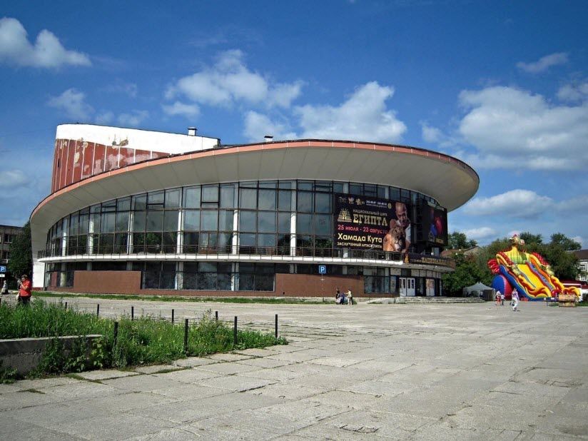 Пермский цирк