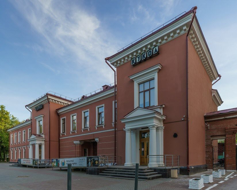 Пермский театр кукол