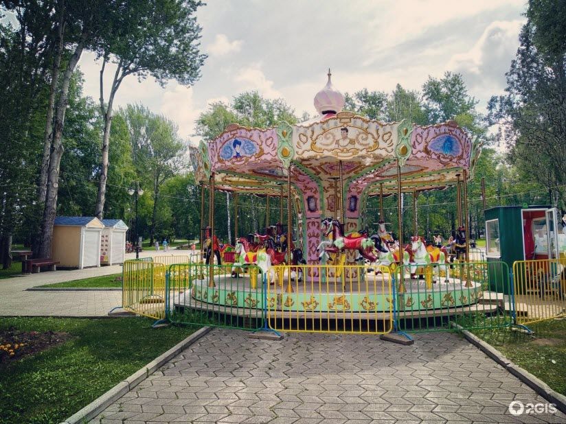 Сад им. В.Л. Миндовского