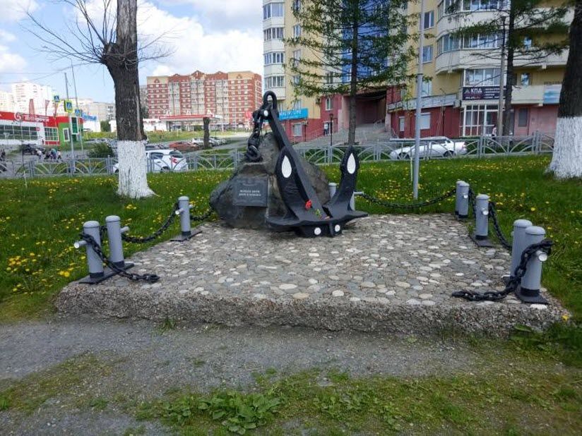 Памятник «Якорь»