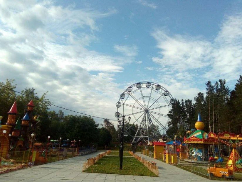 Парк новой культуры