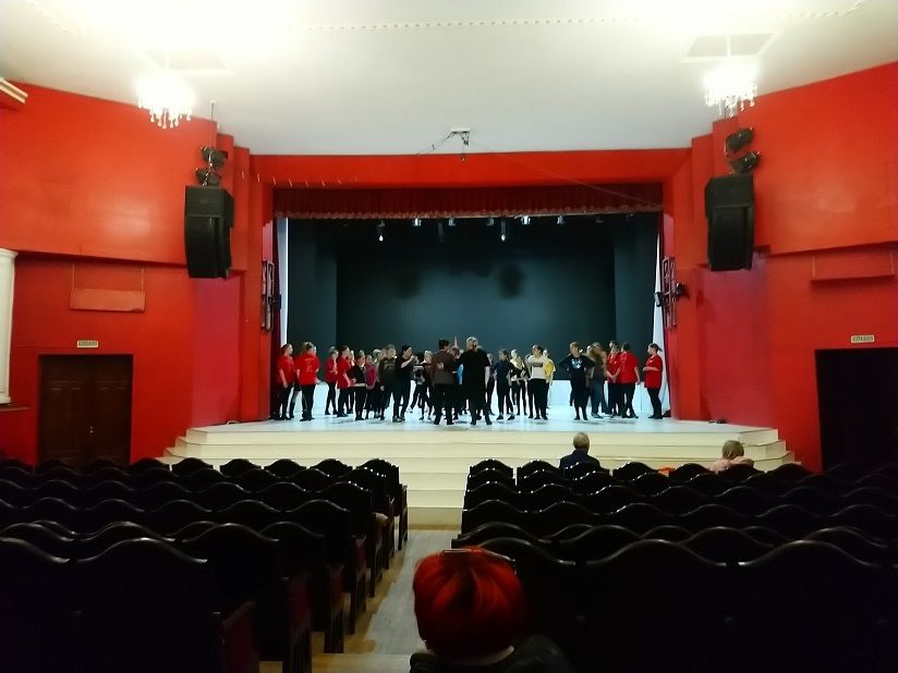 Дом культуры «Сероглазка»