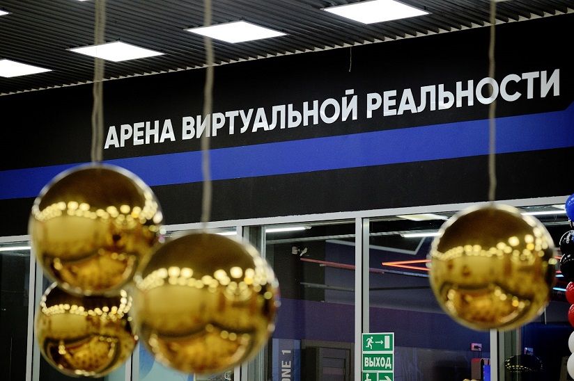 Клуб Warpoint