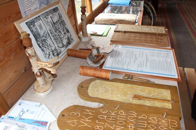 Дом воинской славы