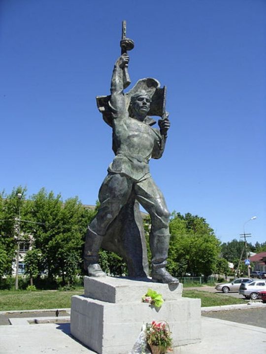 Мемориал Воинская Слава