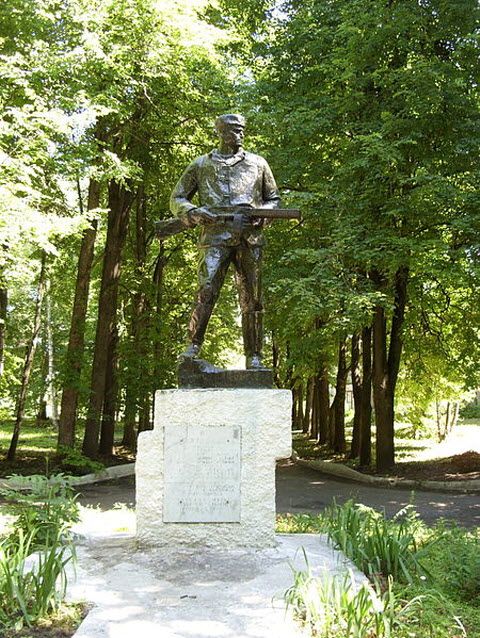 Памятник партизанам