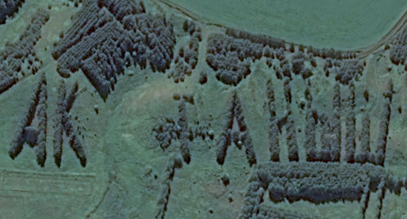 Геоглиф «Актаныш»