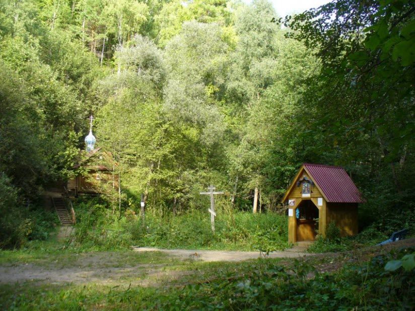 Семиозерка