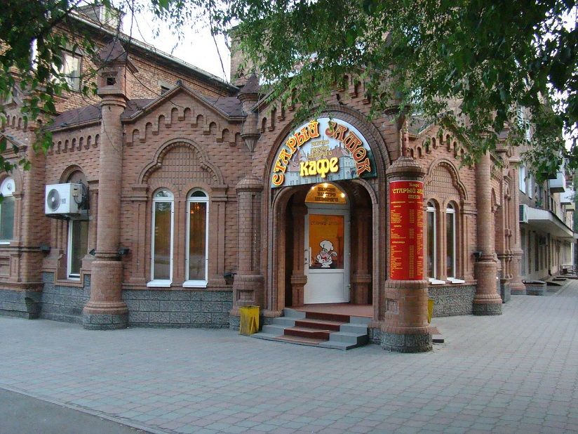 Первомайская площадь