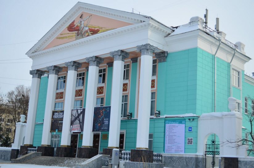 Русский драматический театр Чувашии