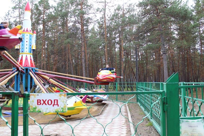Центральный ПКиО