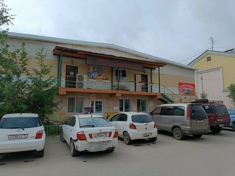 Зоопарк «Зоополис»