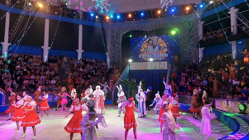 Государственный Якутский цирк