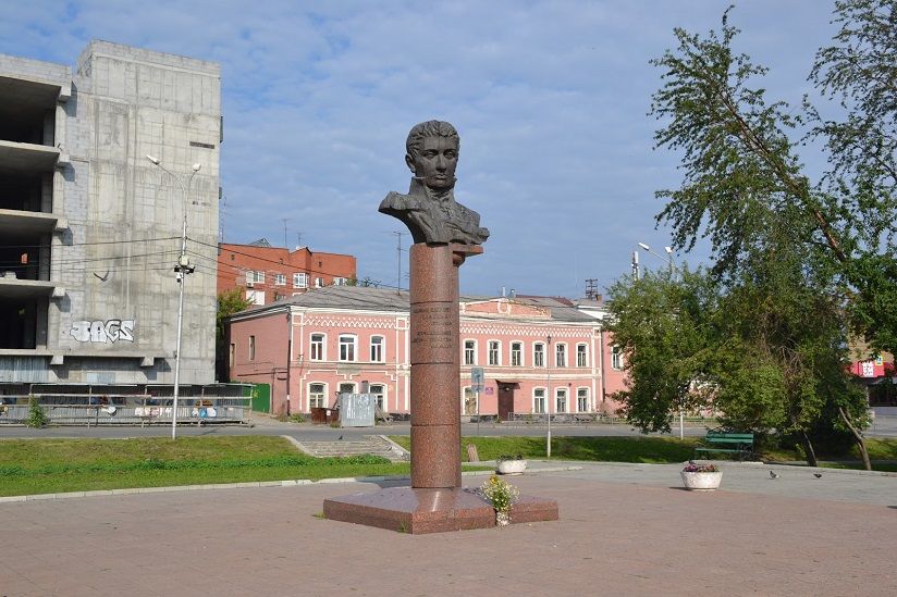 Комсомольский сквер