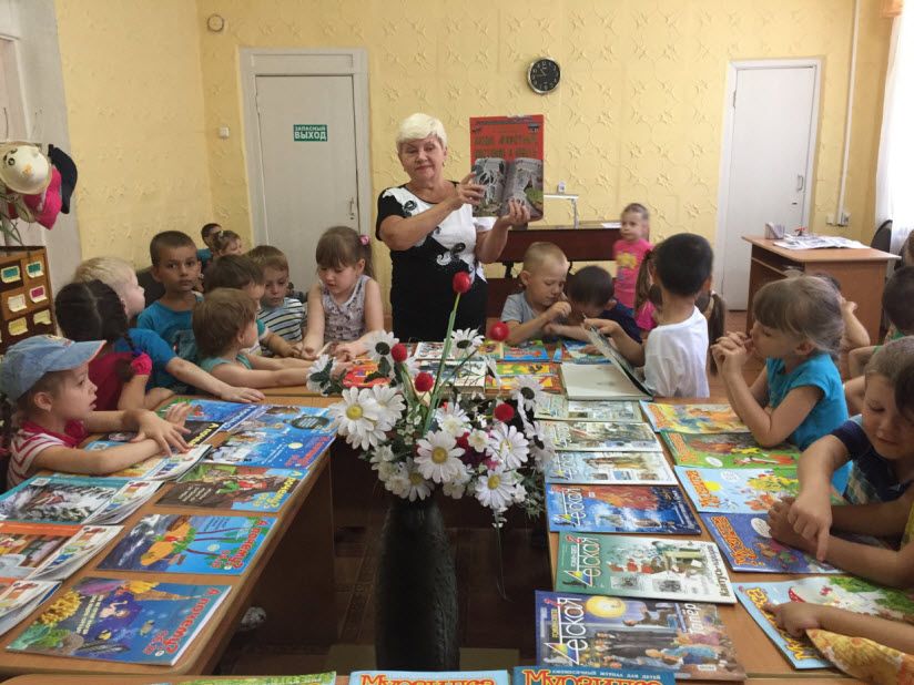 Алиса