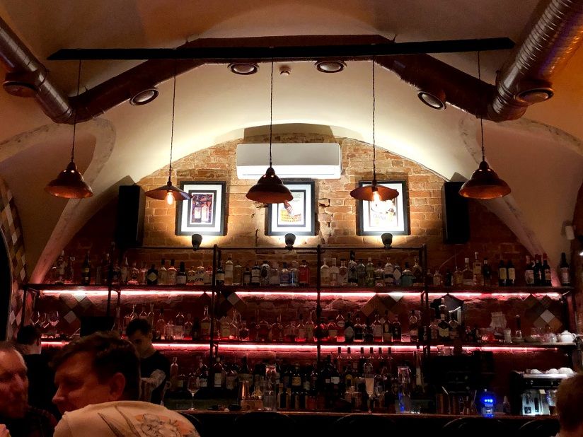 Бар «Медные трубы»