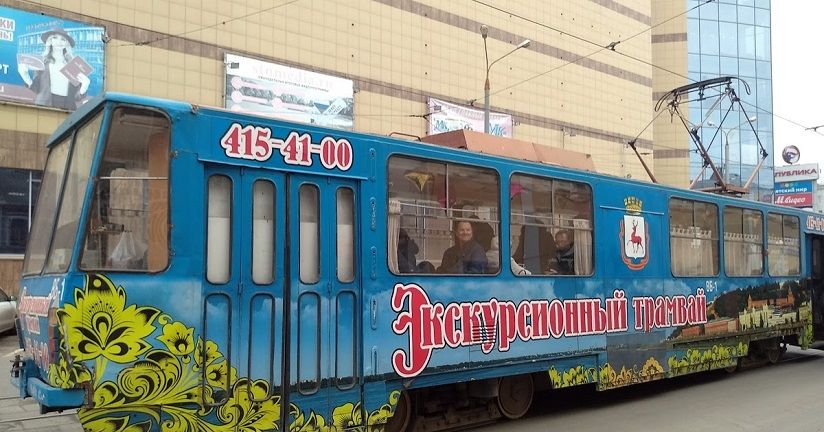 Экскурсионный трамвай-кафе