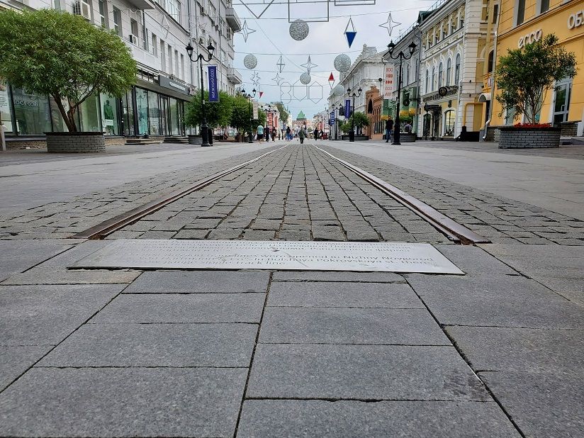 Улица Большая Покровская