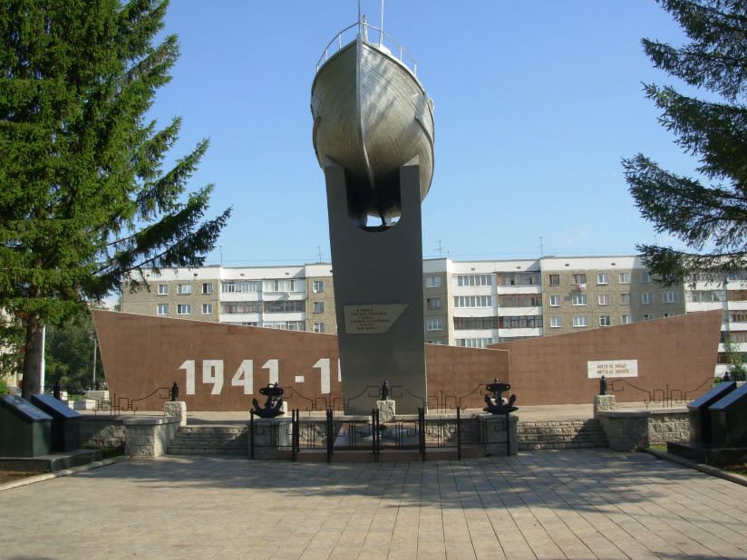 Мемориальный комплекс «Вечный огонь»