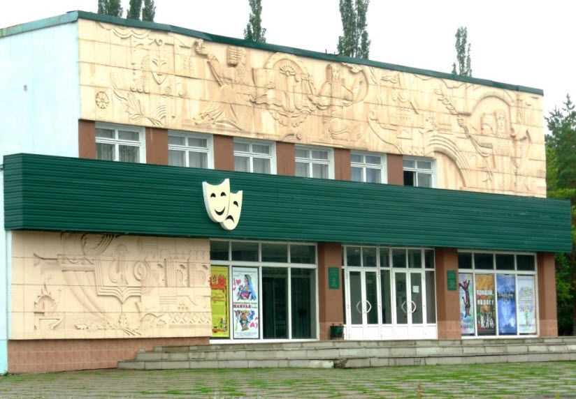 Салаватский государственный башкирский драматический театр
