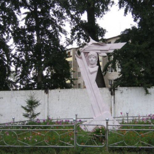 Стела А. Баскакову