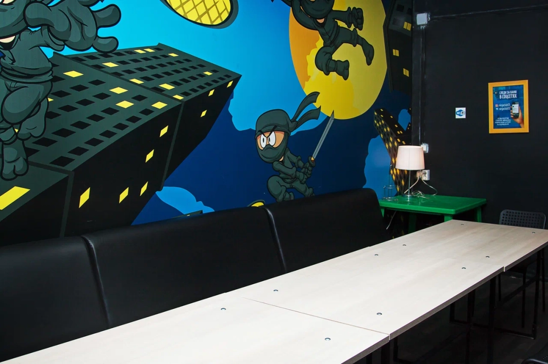 Квест-центр «Характер»