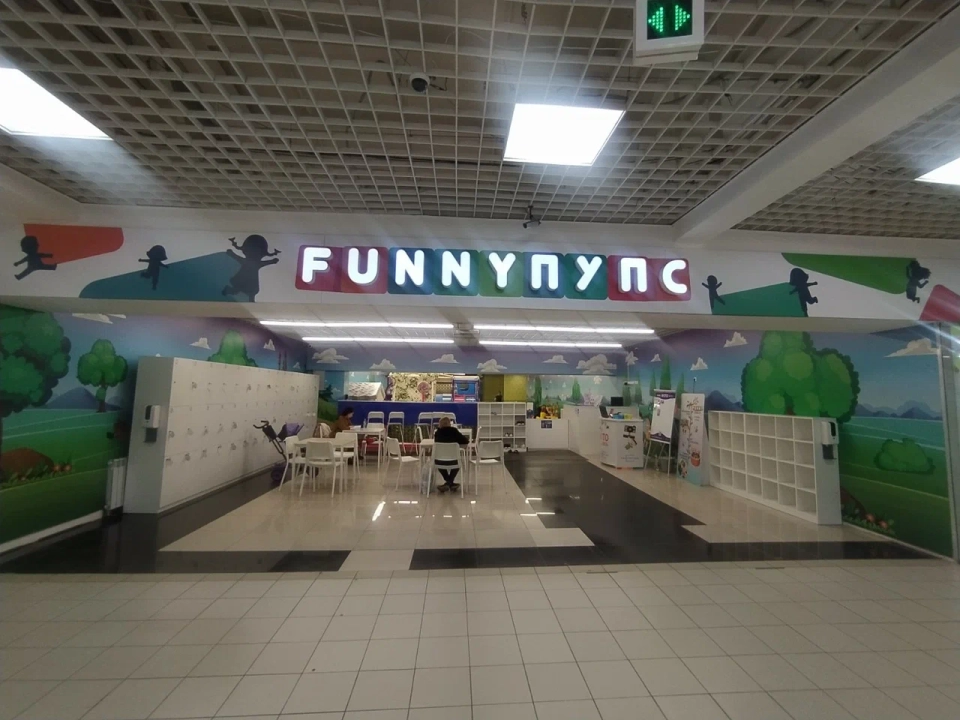 FunnyПупс