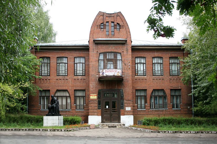 Музей истории и культуры Среднего Прикамья
