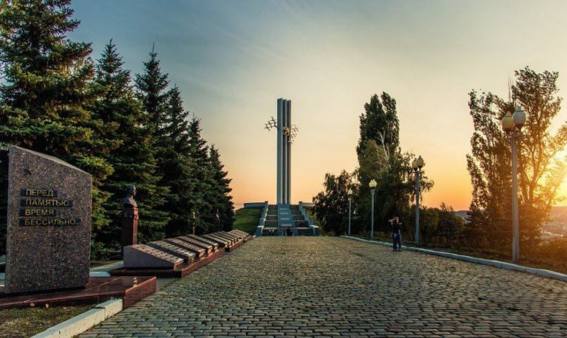 Парк Победы