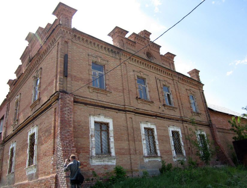 Усадьба Рейнеке