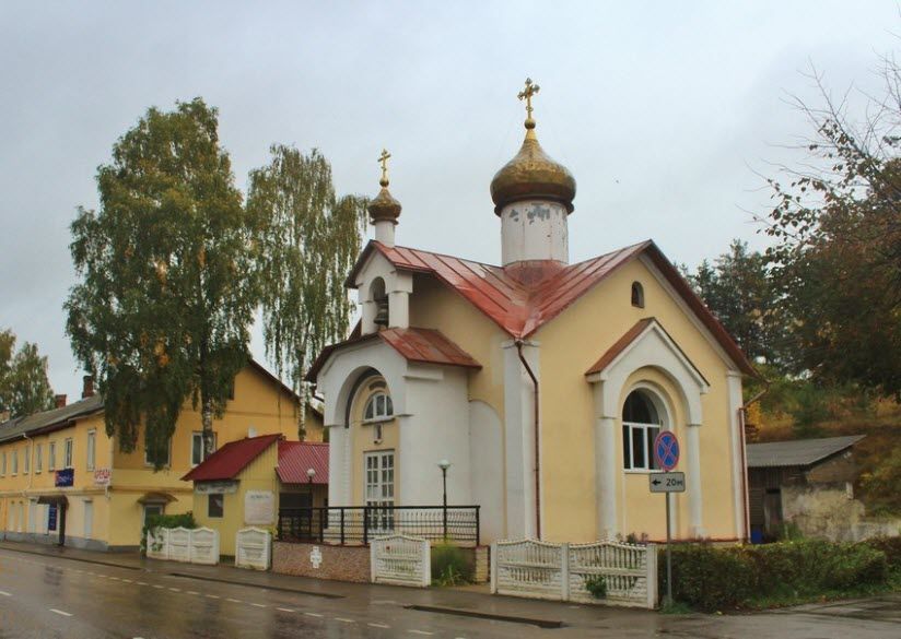 Часовня св. апп. Петра и Павла