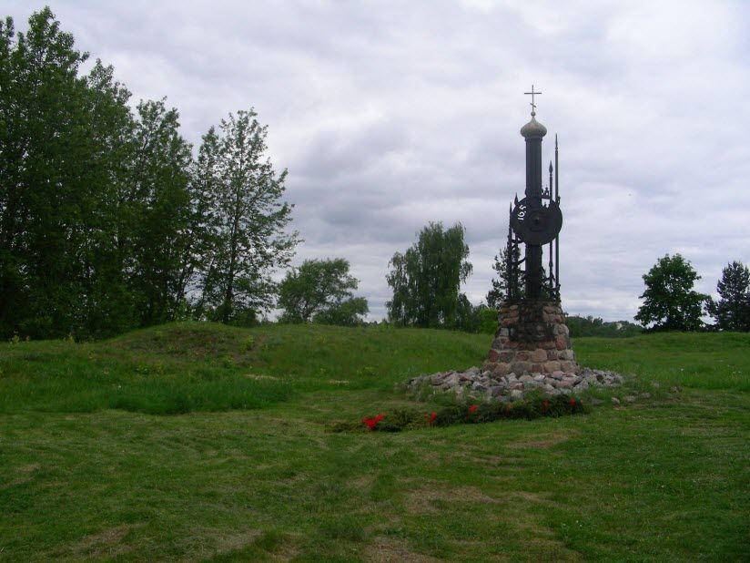 Петровская гора