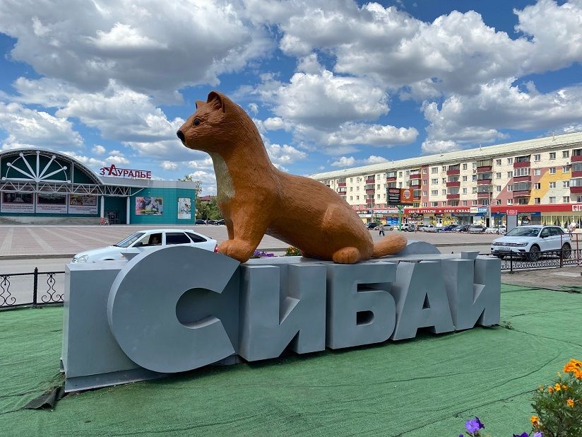 ТОП-25 достопримечательностей Сибая: Список интересных мест