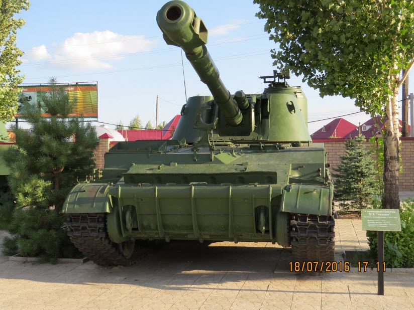 Парк военной техники