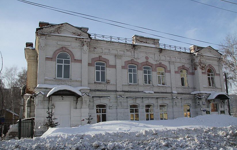 Здание казначейства