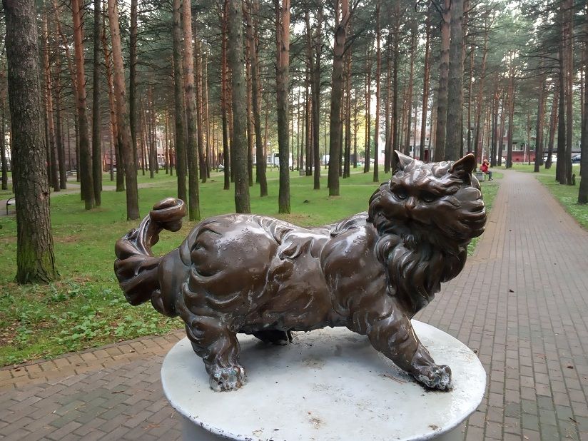 Сквер Энергетиков им. В.Г. Губачева