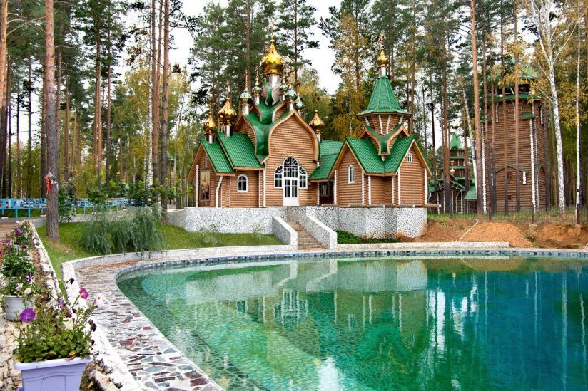 Ганина Яма