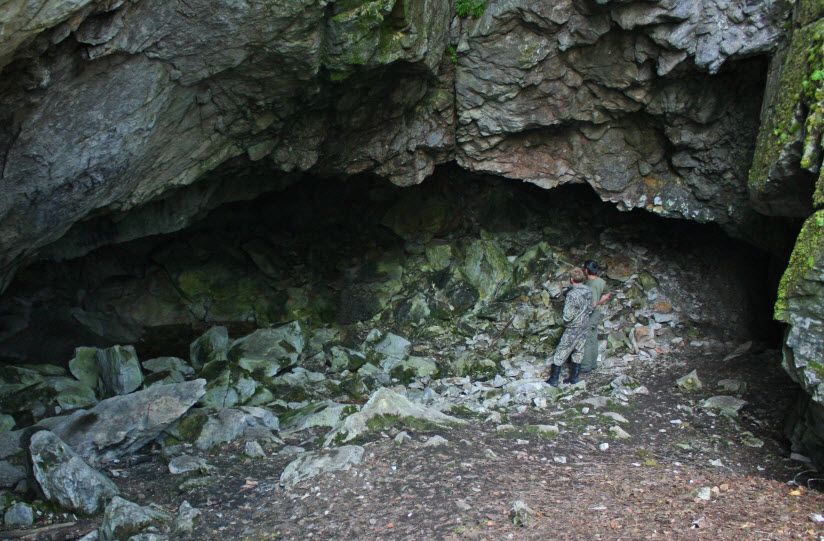 Аракаевская пещера