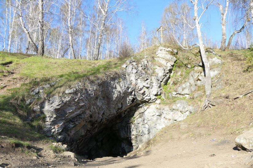 Смолинская пещера